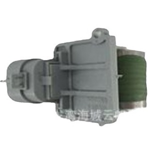 Résistance de ventilateur Yf 2310 pour Ford Fiesta 6S659A819AA 2S659A819BB DS725197, pièce de rechange neuve - Product Image 5
