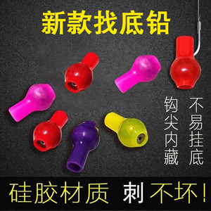 Hollow Fishing Sinker Lead Weight For Bottom Finding Ocean Rock Fishing Durable Function 6 Pieces Set - Product Image 5