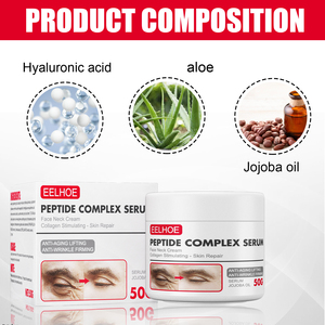 Holesale-tratamiento antiarrugas, Ream - Product Image 3
