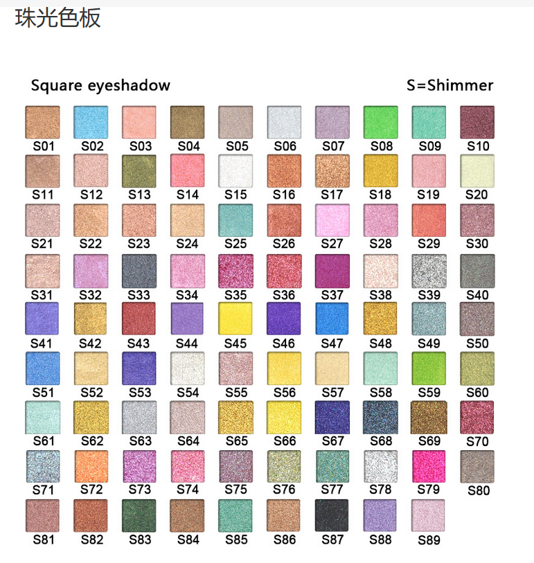 Couleurs de miroitement