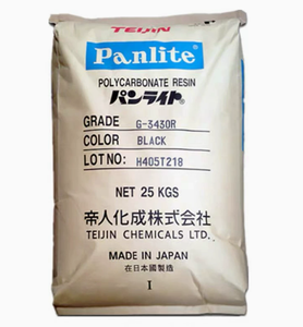 วัสดุผสม PC/ABS Teijin Japan TN-7000A ทนไฟ ทนความร้อนสูง เกรดสำหรับการฉีดขึ้นรูป - Product Image 1