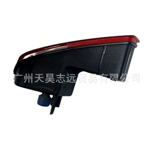Luz Trasera Derecha para Jeep Grand Cherokee 68335890AD 68335891AD LED, Repuesto para 2019-2023 - Product Image 3