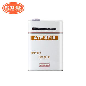 Huile moteur synthétique pour NISSAN, fluide CVT J1 (4L), fluide ATF SP III (4L), fluide ATF PA (4L) - Product Image 3