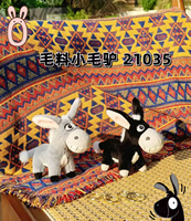 Porte-clés en peluche ours en peluche mignon de dessin animé, 10 cm, rembourré en coton PP, pour les fêtes, unisexe, 14 ans et plus
