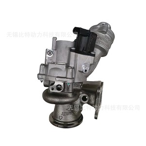 Turbocompresor para Dazhong Teramont Tiguan L Skoda Audi 2.0T, Pieza Central del Motor - Product Image 2