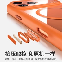 Coque de téléphone pour iPhone 18 Pro 17 Pro Max 17, protection d'objectif, originale, épaisse, transparente, en TPU acrylique, antichoc, magnétique