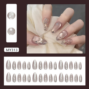 Faux ongles à presser effet œil de chat, style européen et américain, blancs, délicats et élégants, amovibles - Product Image 2