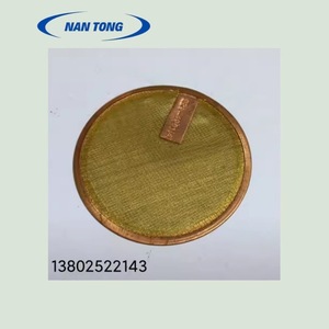 Discos de filtro Roland para equipos de imprenta 13802522143 Nantong - Product Image 1