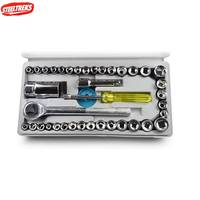 Kit d'outils de réparation automobile 40 pièces en acier Cr-V avec douilles et cliquet, emballage en boîte, garantie 1 an, personnalisation OEM