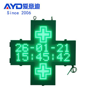 שלט בית מרקחת חדש, זול יותר, לתכנות חיצוני, מסוג <span class=keywords><strong>SMD</strong></span> <span class=keywords><strong>LED</strong></span>, 48 ס\"מ, מיני, בצבע ירוק מלא, עם צלב - Product Image 1