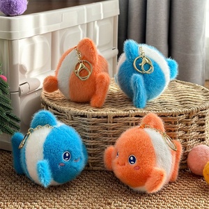 Llaveros de Peluche de Animales Marinos Unisex de la Marca ZSD, Juguetes Divertidos para Edades de 2 a 14+ Años, Relleno de Algodón PP, 11-30 cm, con Diseño de Tiburón y Tortuga - Product Image 1