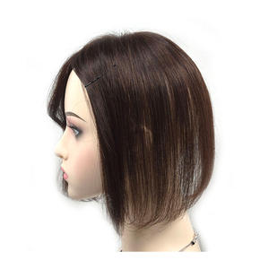 Pelucas ligeras de cabello humano Cosmo en Corea (11x11) - Peluca de cabello humano liso y suave de 8 pulgadas, ligera, cómoda, de estilo natural y duradera. - Product Image 3