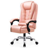 Chaise de bureau ergonomique pivotante et massante en cuir de luxe 4 couleurs Fauteuil d'ordinateur de direction inclinable rotatif