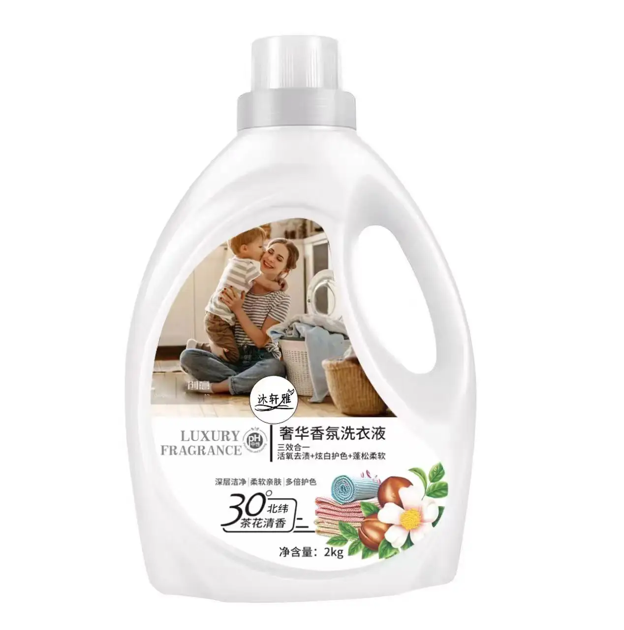 Detergente liquido con Formula neutra delicato delicato per tutti i tessuti, compresi gli indumenti per bambini, per uso di abbigliamento aderente