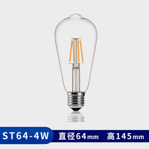 Bombilla LED ST64 con Filamento, Base E27, Pantalla de Vidrio, Estilo Retro Edison - Product Image 3