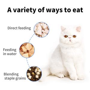 Pollo seco a granel sin granos para gatos, alimentos secos congelados, pollo liofilizado, golosinas para gatos - Product Image 4