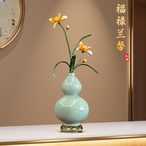 Jarrón Decorativo de Celadón con Orquídea para Sala de Estar o Entrada, Decoración China Moderna, Regalo - Product Image 1
