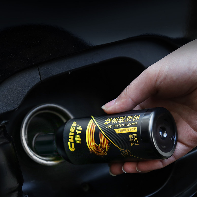 Engine Wear Reducing Fuel System Cleaner
