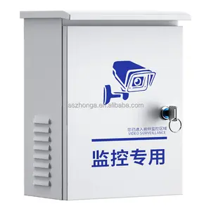 CCTV IP55 67电子设备金属外壳外壳配电箱室外电信机柜工程接线盒