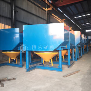 गर्म बिक्री जेटी 4-2 जिगर गोल्ड वॉश प्लांट खनन जिग मशीन ग्रेविटी सेपरेटर जिग कंसेंटर्स - Product Image 6