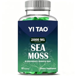 เยลลี่สาหร่ายทะเลสูตรเฉพาะสำหรับแบรนด์ส่วนตัว (OEM) ผสมสาหร่ายบลาดเดอร์แร็คและรากเบอร์ด็อค สำหรับต่อมไทรอยด์ ผิวสุขภาพดี ดีท็อกซ์ และลดน้ำหนัก - Product Image 1