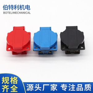 European Style <b>Generator</b> Socket Plastic 2500 2700 Gasoline <b>Generator</b> Part - Product Image 2