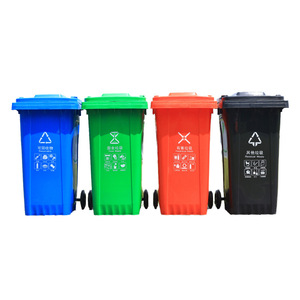 Poubelle extérieure extra-large de 240 L avec roues, bac de collecte des déchets en plastique pour les espaces publics et les parcs - Product Image 5