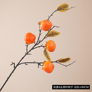 กิ่งผลไม้ส้มจี๊ดเทียมคุณภาพสูงแบบขายส่ง ผลเบอร์รี่สีเขียว สำหรับตกแต่งบ้านในวันคริสต์มาสและวันขอบคุณพระเจ้า - Product Image 4