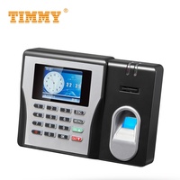 Software de Gestión Escolar TIMY, Sistema de Control de Asistencia con Huella Dactilar, SMS, GPRS, 4G