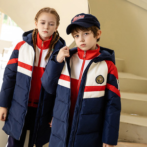 Conjuntos de Tres Piezas, Chaquetas Acolchadas Gruesas, Abrigos Acolchados de Algodón de Longitud Media, Uniformes Escolares de Primaria y Secundaria - Product Image 1