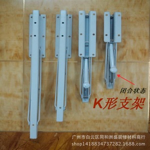 West K Shaped <b>Bracket</b> 250 300 350 400mm Iron Shelf Support For Wooden Shelves Home Use - Product Image 3