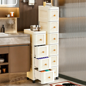 Organisateur de placard Sculpting Simplicity à 7 tiroirs en PP, rangement mobile pour salle de bain, cuisine, cosmétiques - Product Image 4