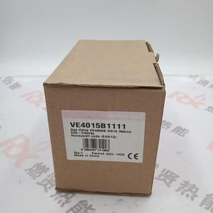 โซลินอยด์จุดระเบิด VE4015B1111 สำหรับอะไหล่แท้และอะไหล่ใหม่ - Product Image 6