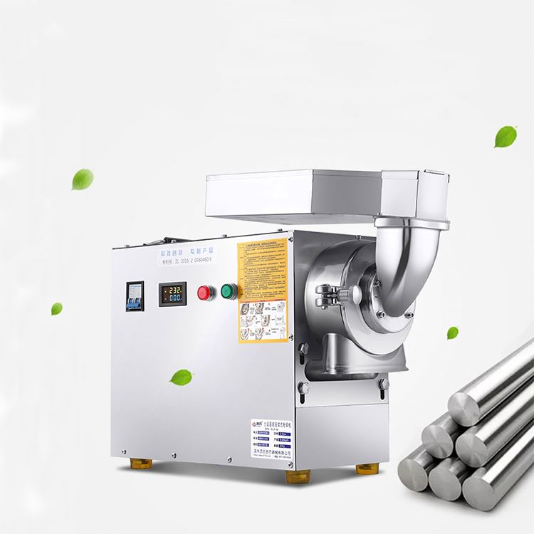 Машина для производства сухого молока, ультратонкий порошковый пульверизатор, пульверизатор какао-порошка