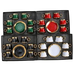 Juego de Café de Cerámica de 12 Piezas Estilo Árabe con Taza, Platillo y Bandeja, con Acabado Electrochapado, para Té, Orientado al Medio Oriente - Product Image 1