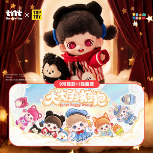Blind Box Co-branded con Personaggi Carini: Mi Ckey, St Itch, Nick, Judy, <span class=keywords><strong>Winnie</strong></span> - Statuetta da Collezione in PVC, Giocattolo, Ornamento da Scrivania, Regalo - Product Image 2