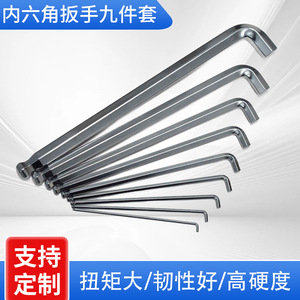 Clé hexagonale DILEEKIN en acier S2, 2,5-10 mm, chromée, qualité industrielle, métrique, en forme de L, pour espaces étroits - Product Image 5
