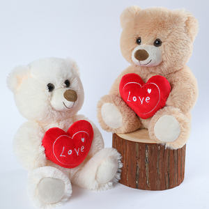 Recién llegado, corazón de peluche, oso de peluche, Animal de peluche, cumpleaños, regalo de San Valentín para niños, mujeres, cachorro de peluche con muñeca de amor - Product Image 3