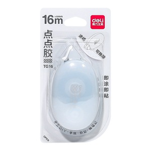 Adhesivo Deli Dot de 8mx6mm 16mx6mm, borrable, de doble cara, para álbumes de recortes y manualidades. - Product Image 5