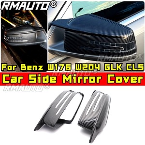 Pour Mercedes-Benz W176 W204 GLK CLS GLA A45 CLA Kit Carrosserie Cache Rétroviseur Latéral Protection Coque Rétroviseur Pièce de Modification - Product Image 1
