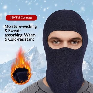 <strong>Custom</strong> rs Ski Mask <strong>Balaclava</strong> Warm Riding Full Face Neck Protection Unisex Fleece-lined Thickened Cold-proof Windproof Nylon - Product Image 1
