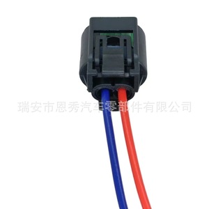 Conector Automotriz Doméstico 2P 1-967644-1, Plástico Negro Impermeable para Uso en Automóviles - Product Image 5