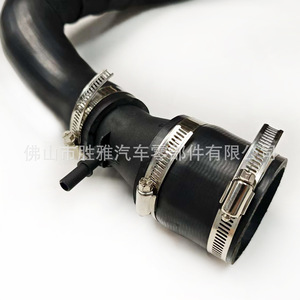 ท่ออินเตอร์คูลเลอร์สำหรับฟอร์ด คูก้า รุ่น CV61-6k683-DF FS7Z6K683A - Product Image 4