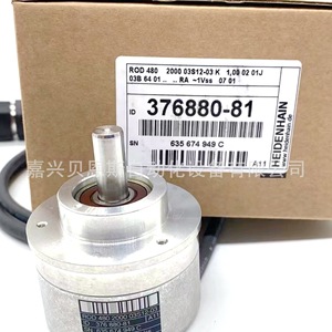 Heidenhain ROD420 โรตารี่เอนโค้ดเดอร์ 58 มม. แบบอินครีเมนทัล TTL สำหรับระบบอัตโนมัติ - Product Image 2