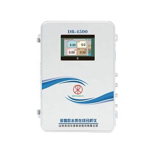 पीने के पानी के लिए ऑनलाइन जल गुणवत्ता निगरानी प्रणाली - Product Image 1