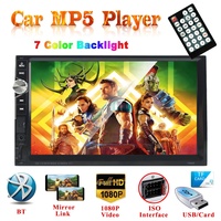 Radio Estéreo con Reproductor de DVD Android, Control Remoto, Sistema Automático, Reproductor de MP3 para Auto Multimedia Pioneer de 1 Din