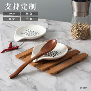 DF1227 Reposacucharas de Cerámica Blanca, Soporte para Cucharas de Cocina Minimalista, Patrón Personalizable, Estilo Japonés - Product Image 1