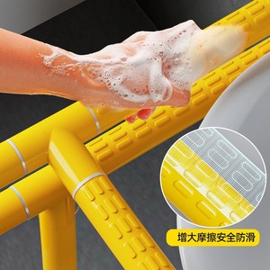 Barras de Apoyo Jiuheng LzS-530 de Plástico y Acero Inoxidable Antideslizantes para Baño - Product Image 1