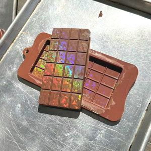 Yuye BPA miễn phí không dính Holographic sô cô la khuôn moule En Silicone silicona Para sô cô la Dubai sô cô la thanh khuôn - Product Image 5