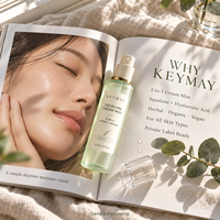 Brume hydratante et rafraîchissante au squalane et à l'acide hyaluronique, marque privée coréenne, 2-en-1, brume fine pour le visage, fabricant OEM ODM de produits de soin.